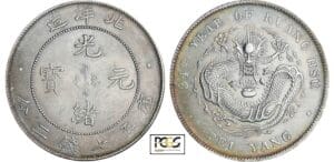 Chine - Chihli - Dollar 34 (1908)