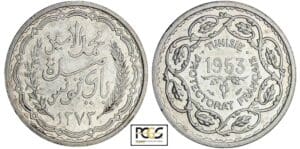 Tunisie - Mohamed Lamie (1943-1957) - 10 francs 1953