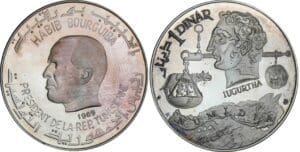 Tunisie - Habib Bourguiba - Dinar 1969 Tunisie - Habib Bourguiba - Dinar 1969