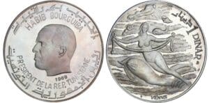 Tunisie - Habib Bourguiba - Dinar 1969 Tunisie - Habib Bourguiba - Dinar 1969
