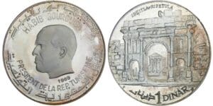 Tunisie - Habib Bourguiba - Dinar 1969 Tunisie - Habib Bourguiba - Dinar 1969