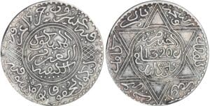 Maroc - Abdül Aziz - 10 dirhams 1320 H (Londres) Maroc - Abdül Aziz - 10 dirhams 1320 H (Londres)