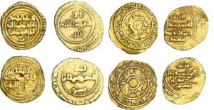 Empire arabe - Lot de 1/4 de dinar Empire arabe - Lot de 1/4 de dinar