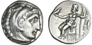 Macédoine - Alexandre III - Drachme à l'Héraclès(336-323 av. J.-C.) 