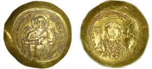 Johannes III - Hyperpyron (1222-1254, Magnésie)