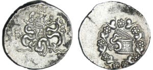 Mysie - Pergame - Cistophore (180-133 av. J-C).