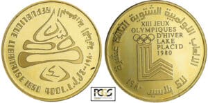 Liban - Jeux olympiques de Lake Placid - 400 livres 1980 Liban - Jeux olympiques de Lake Placid - 400 livres 1980