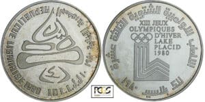 Liban - Jeux olympiques de Lake Placid - 10 livres 1980 Liban - Jeux olympiques de Lake Placid - 10 livres 1980