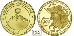 Kurdistan - 1000 dinars 2003