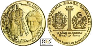 République Arabe du Sahawak - 40000 pesetas 1997 République Arabe du Sahawak - 40000 pesetas 1997