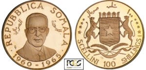 Somalie - 100 shillings 1965