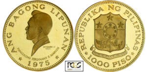 Philippines - 1000 piso 1975 Philippines - 1000 piso 1975