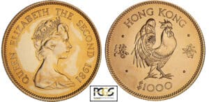 Hong-Kong - 1000 dollars 1981 Hong-Kong - 1000 dollars 1981