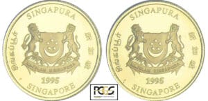 Singapour - 10 dollars 1995 Singapour - 10 dollars 1995