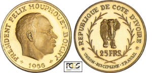 Côte d'Ivoire - 25 francs 1966