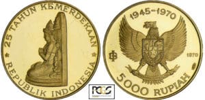 Indonésie - 5000 rupiah 1970 Indonésie - 5000 rupiah 1970