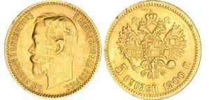Russie - Nicolas II - 5 roubles 1900 AΓ (Saint-Pétersbourg)