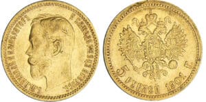 Russie - Nicolas II - 5 roubles 1901 AΓ (Saint-Pétersbourg)