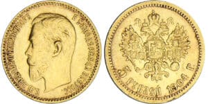Russie - Nicolas II - 5 roubles 1904 AΓ (Saint-Pétersbourg) Russie - Nicolas II - 5 roubles 1904 AΓ (Saint-Pétersbourg)