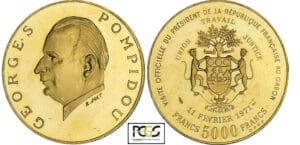 Gabon - Visite de Georges Pompidou - 5000 francs 1971 Gabon - Visite de Georges Pompidou - 5000 francs 1971