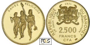 Dahomey - Danse religieuse - 2500 Francs CFA 1971