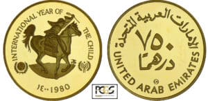 Emirats arabes unis - Année de l'enfant - 750 dirhams 1980 Emirats arabes unis - Année de l'enfant - 750 dirhams 1980
