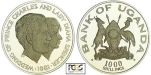Ouganda - Charles et Lady Diana - 1000 shillings 1981 Ouganda - Charles et Lady Diana - 1000 shillings 1981