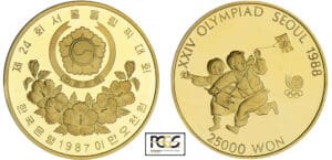 Corée du Sud - Jeux olympiques de Séoul - 25000 won 1988 Corée du Sud - Jeux olympiques de Séoul - 25000 won 1988