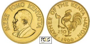 Kenya - 250 shillings 1966