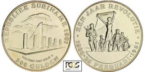 Surinam - 200 gulden 1981 Surinam - 200 gulden 1981