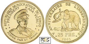 République démocratique du Congo - Anniversaire de l'indépendance - 25 francs 1965