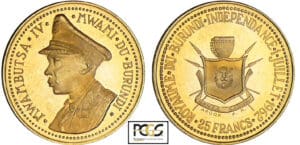 Burundi - 25 francs 1962 Burundi - 25 francs 1962