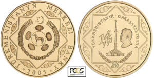 Turkmenistan - 1000 manat 2005 Turkmenistan - 1000 manat 2005