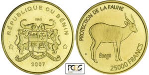 Bénin - Protection de la faune - 25 000 francs 2007 - essai Bénin - Protection de la faune - 25 000 francs 2007 - essai
