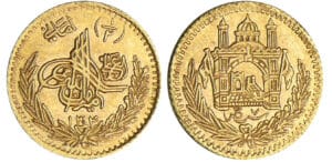 Afghanistan - 1/2 amani ١٣٠۴ (۷) / 1925