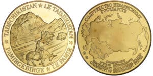Tadjikistan - Médaille sur la communauté des états indépendants (Tadjikistan, Pamir, Pamirgebirge, Tadschikistan) Tadjikistan - Médaille sur la communauté des états indépendants (Tadjikistan, Pamir, Pamirgebirge, Tadschikistan)