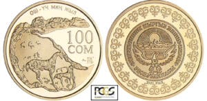 Kirghistan - 100 som 2000 Kirghistan - 100 som 2000