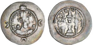 Sassanide - Chosroès II (591-628) Sassanide - Chosroès II (591-628)