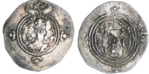 Sassanide - Chosroès II (591-628) Sassanide - Chosroès II (591-628)