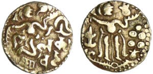 Inde - Cholas de Tanjore - Raja Chola I - Kahavanu Inde - Cholas de Tanjore - Raja Chola I - Kahavanu