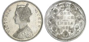 Inde-Britannique - Victoria - Ruppee 1862 (Madras) Inde-Britannique - Victoria - Ruppee 1862 (Madras)