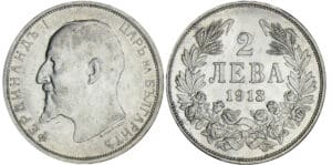 Bulgarie - Ferdinand - 2 leva 1913 Bulgarie - Ferdinand - 2 leva 1913