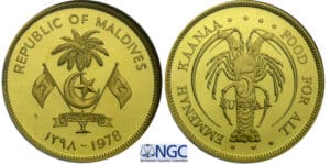 Maldives (îles) - 5 rudiyaa AH 1398 (1978)