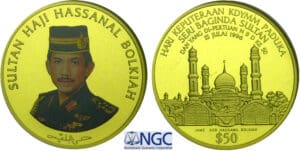 Brunei - 50 dollars 1996 Brunei - 50 dollars 1996