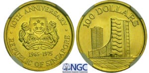 Singapour - 100 dollars 1975 Singapour - 100 dollars 1975