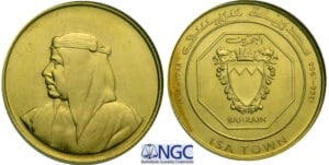 Bahrain - 10 dinars AH 1388 (1968) Bahrain - 10 dinars AH 1388 (1968)