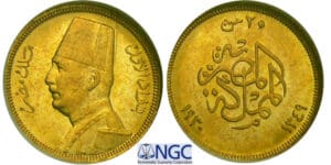 Egypte - 20 pounds 1930 Egypte - 20 pounds 1930