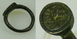 Byzantien - Bague en bronze à chaton - 6ème-8ème siècle