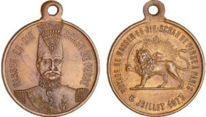 Iran - Médaillette - Voyage de Nasser Ed din Schan - 6 juillet 1873 Iran - Médaillette - Voyage de Nasser Ed din Schan - 6 juillet 1873