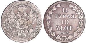 Pologne - 10 zlotych 1 1/2 rouble 1836 MW Pologne - 10 zlotych 1 1/2 rouble 1836 MW
